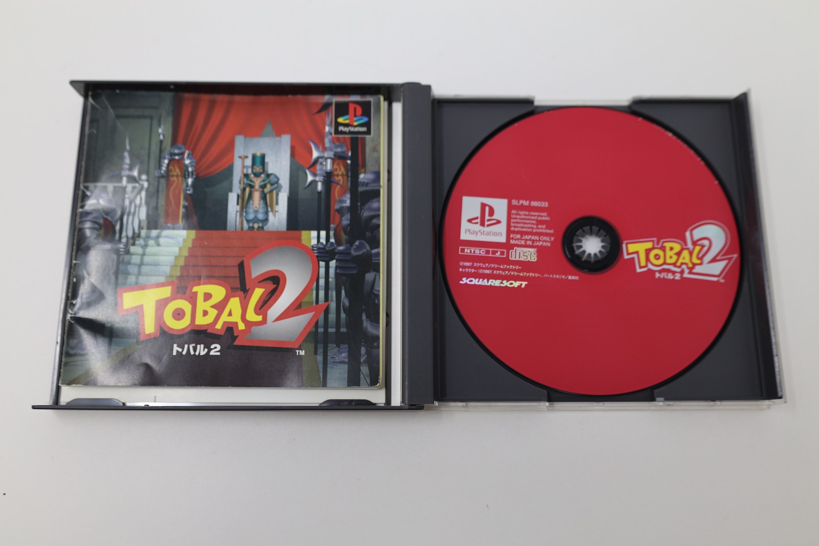 Tobal 2 Sony PlayStation 1 Japan *US Seller* *Works*