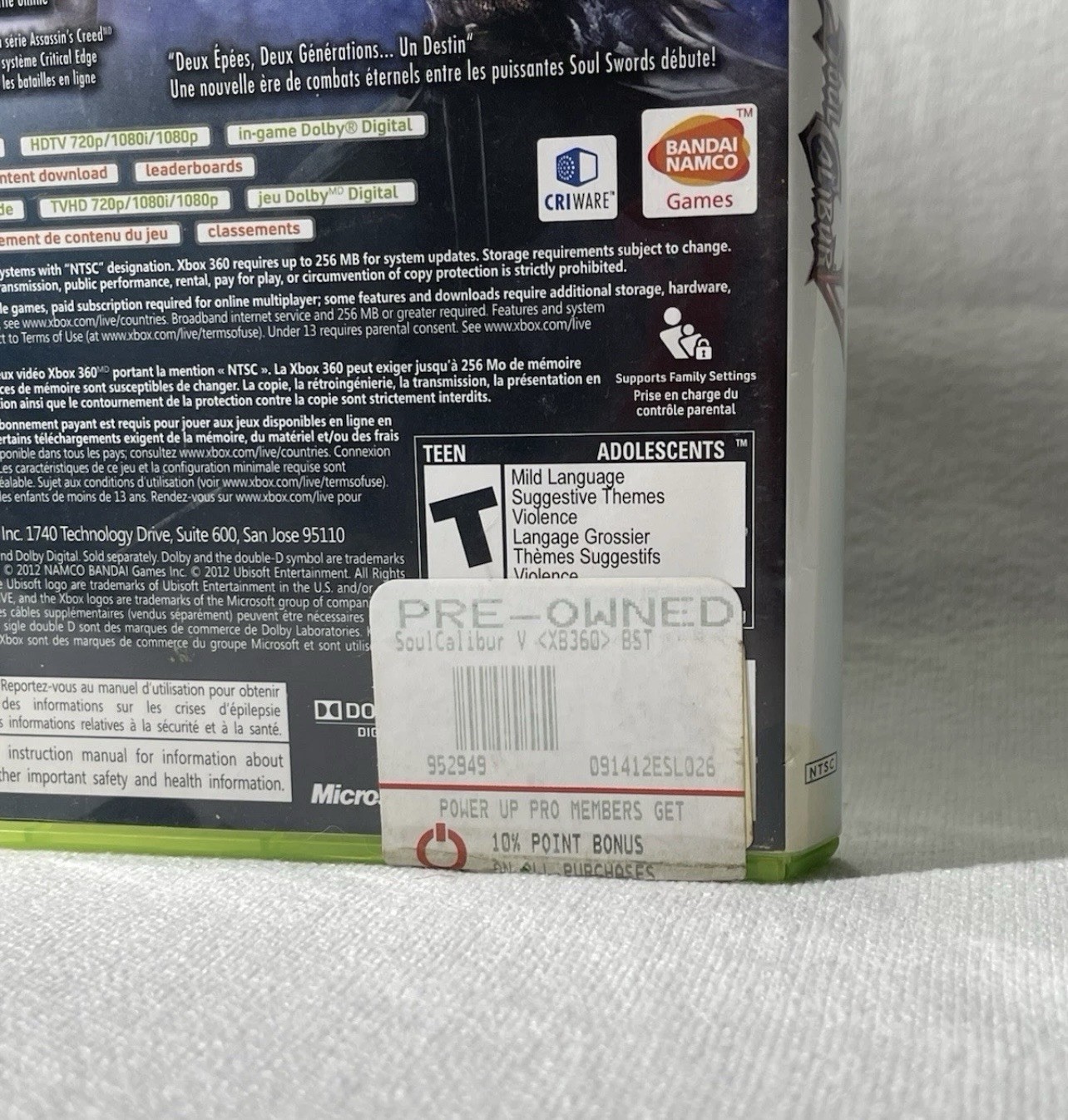 Soul Calibur v Xbox 360 2012 Complete with Manual, Tested & Working!