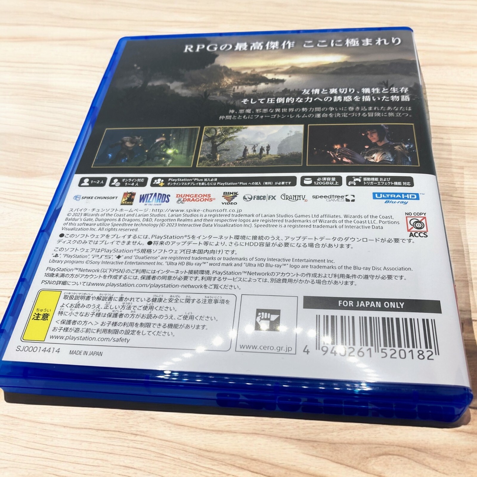 PS5 Baldur’s Gate 3 Sony PlayStation 5 Multi Language English available