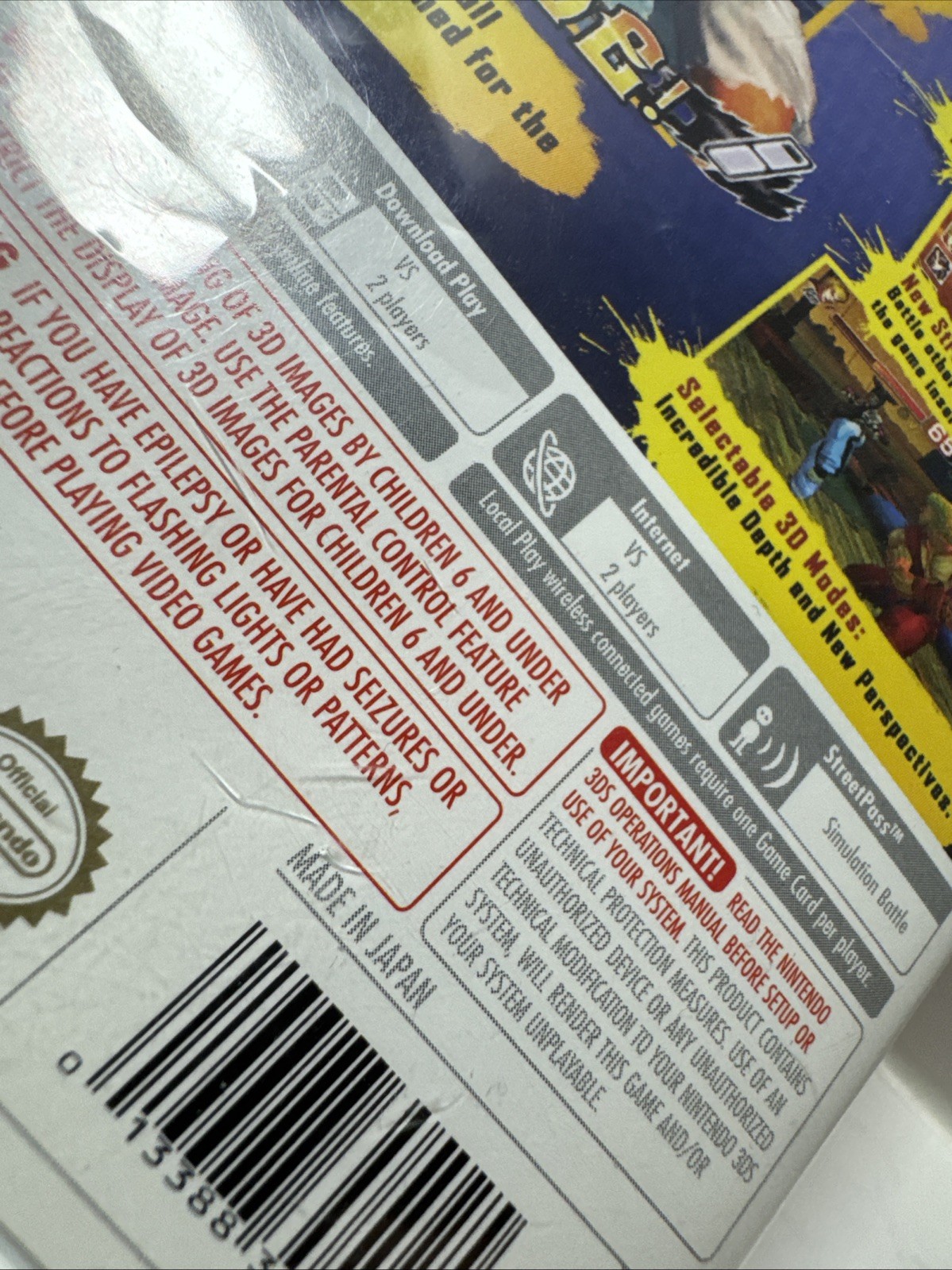 Super Street Fighter Iv: 3D Edition – Nintendo 3DS