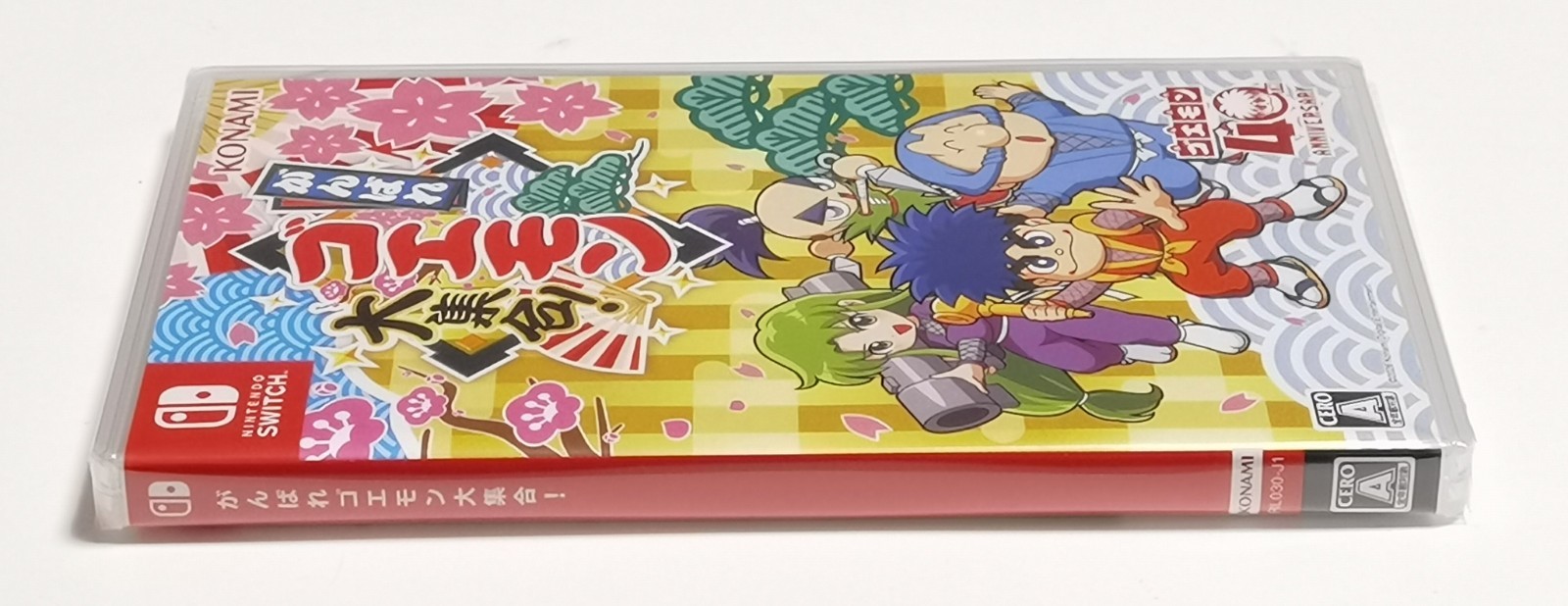 Ganbare Goemon! Dai Shūgō! / Mystical Ninja (Nintendo Switch) Japan Import