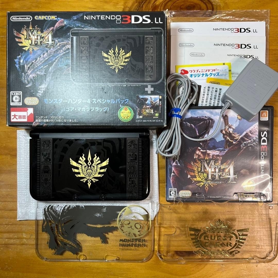 3DSLL Monster Hunter 4 Special Pack 6133 From Japan