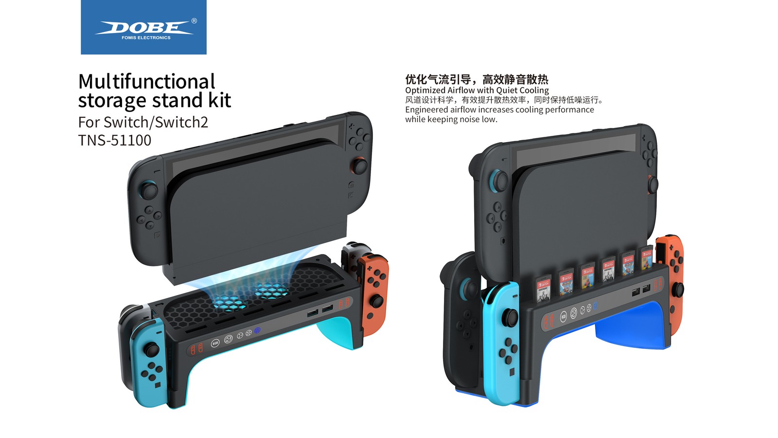 For Switch 2 Switch Desktop Handle Dock Charger Wall Mount Cooling Fan Stand Kit