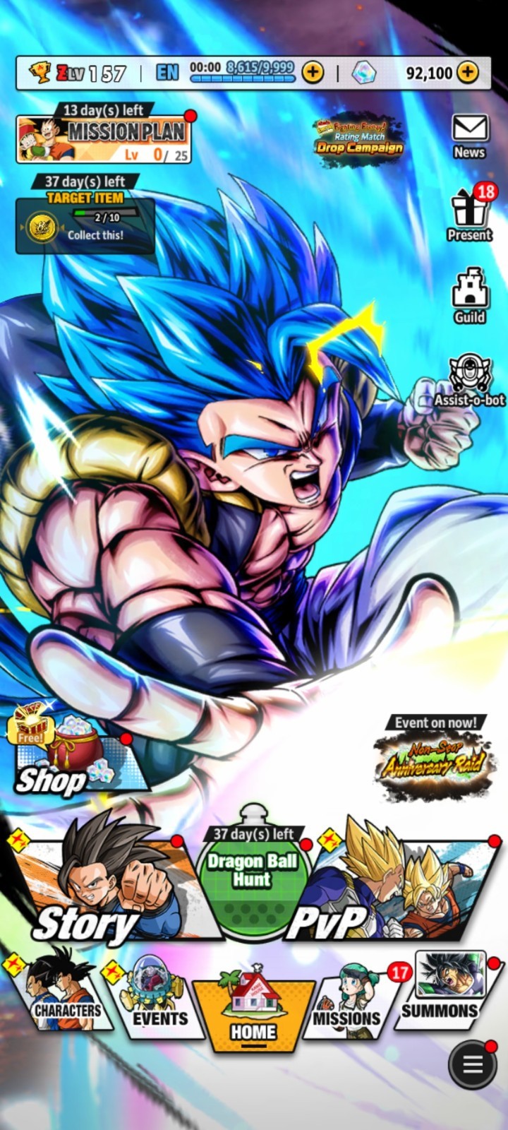Dragon Ball Legends NEW ULTRA SSBSS Gogeta & 90k+ CC Android only accounts.