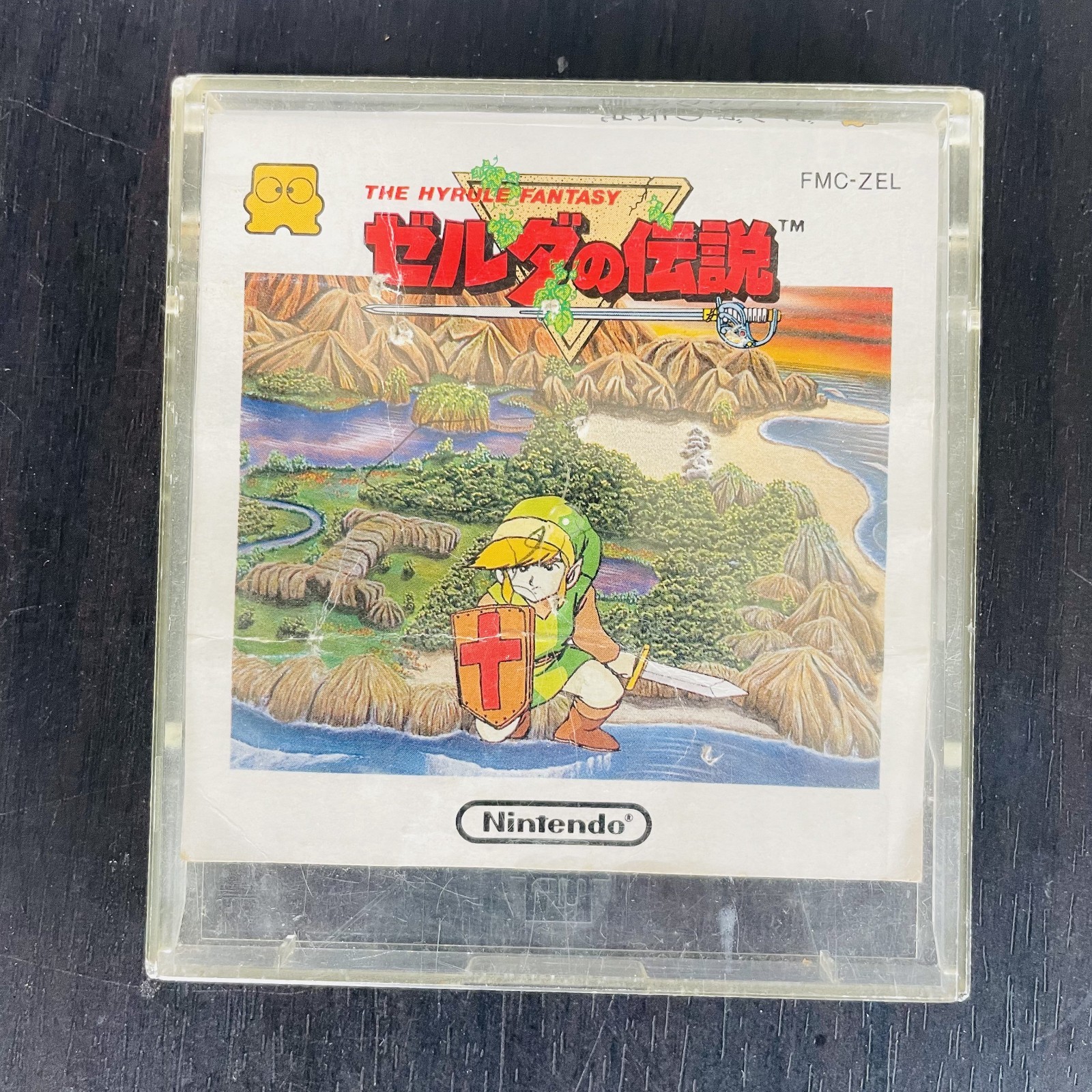 The Legend of Zelda Nintendo Famicom Disk System 1986 Japanese Version Action