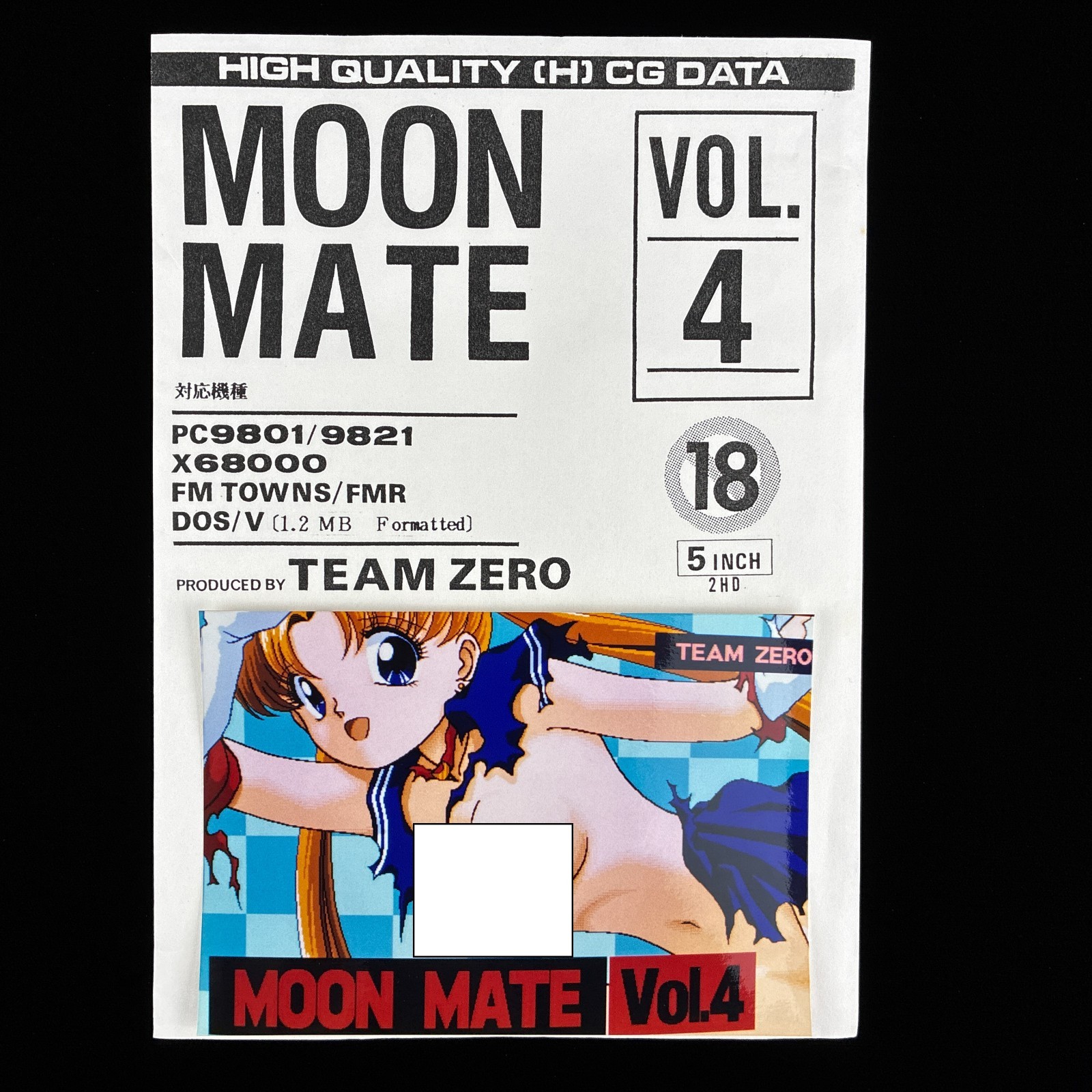 MOON MATE VOL. 4 Sailor Moon 5″ PC-98 X68000 Doujin CG Collection Artbook Japan