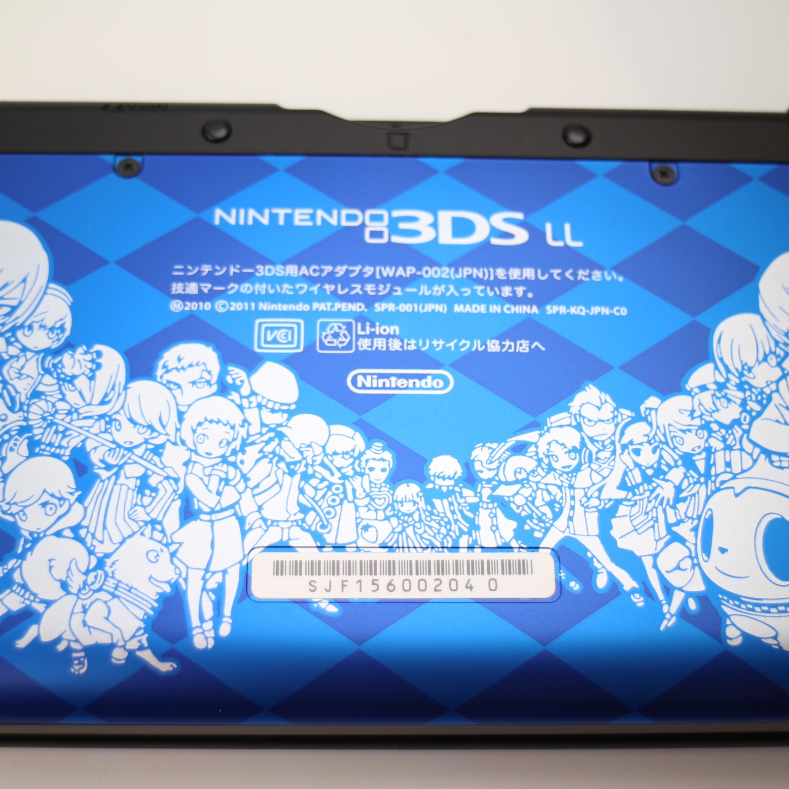 【Near Mint】Nintendo 3DS LL XL Persona Q Console Box Manual Japanese Edition #Van