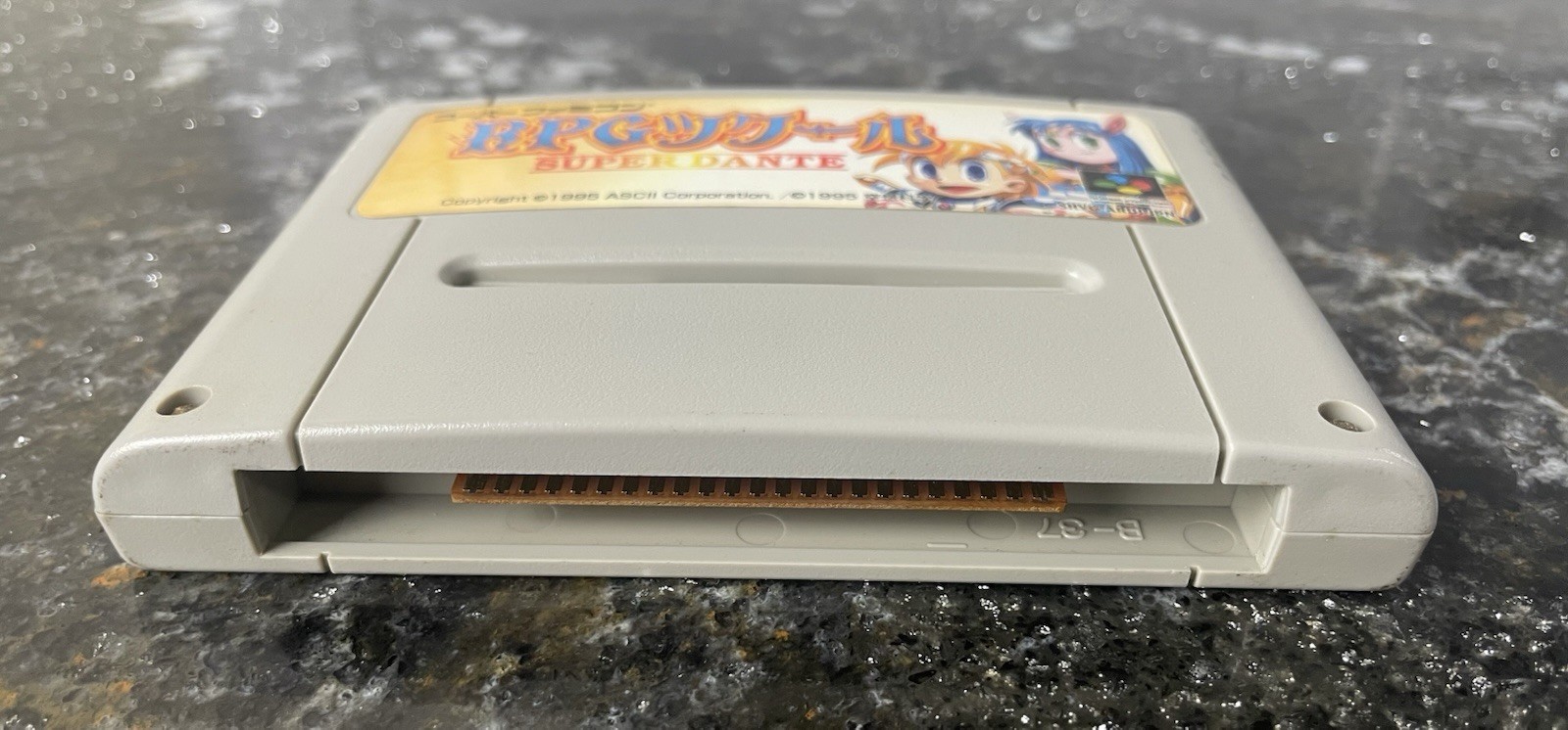 RPG Maker Super Dante Super Famicom (Nintendo, 1990) SFC Tested US SELLER!!