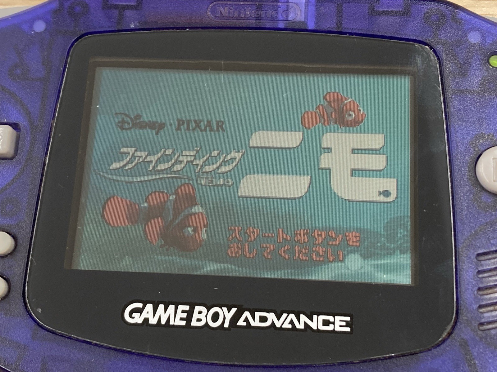 Nintendo Game Boy Advance AGB-001 Console Clear purple tested 0707-401