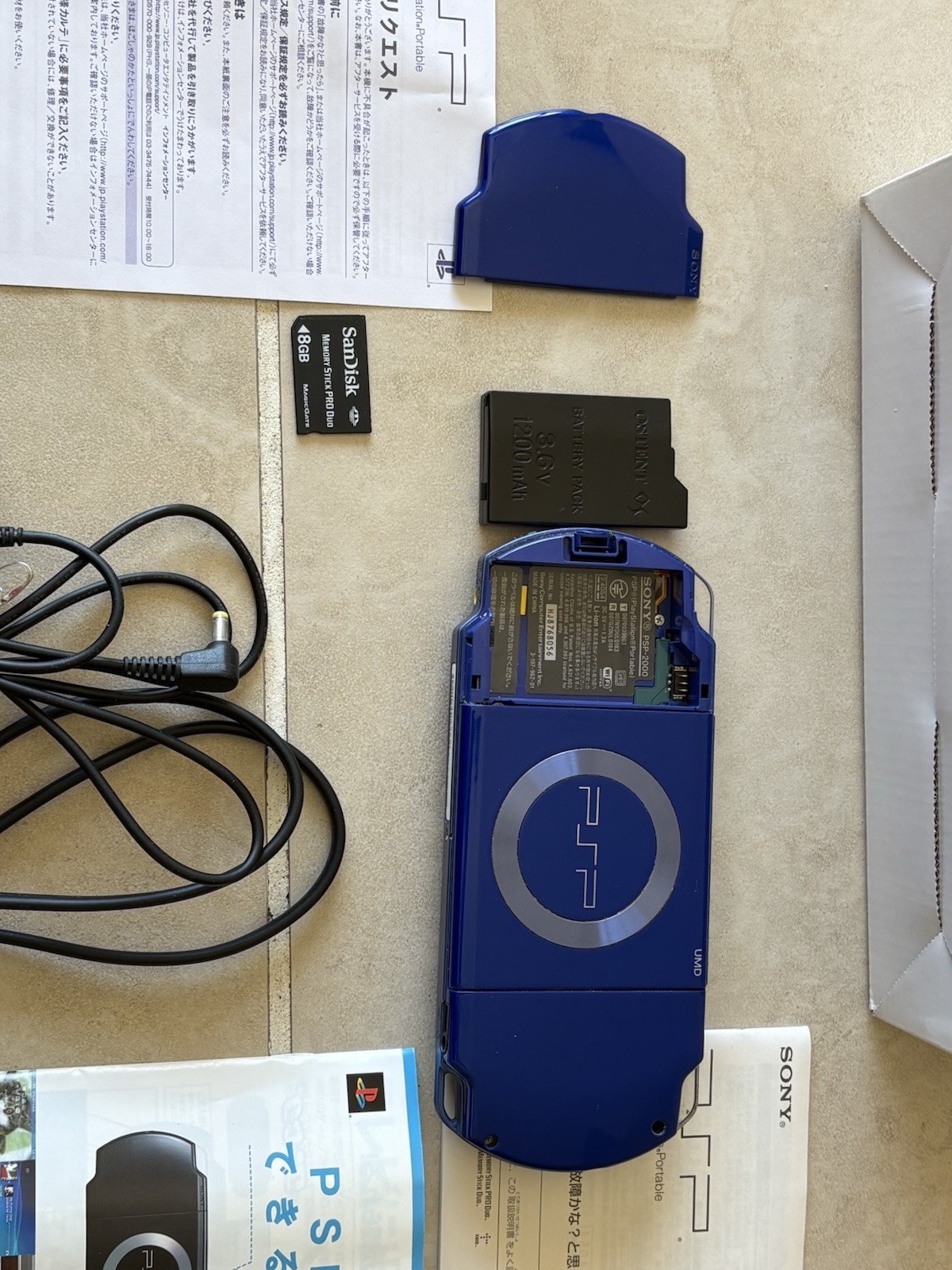 PSP-2000 Value Pack Deep Blue Slim & Lite console Complete system US Seller