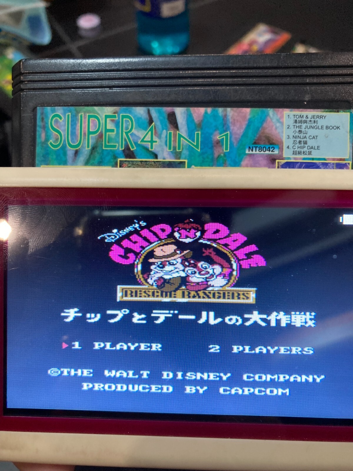 Famicom Game NES NT8042 4in1 Jungle Book,Tom&Jerry,Ship&Dale,Samurai Pizza Cat