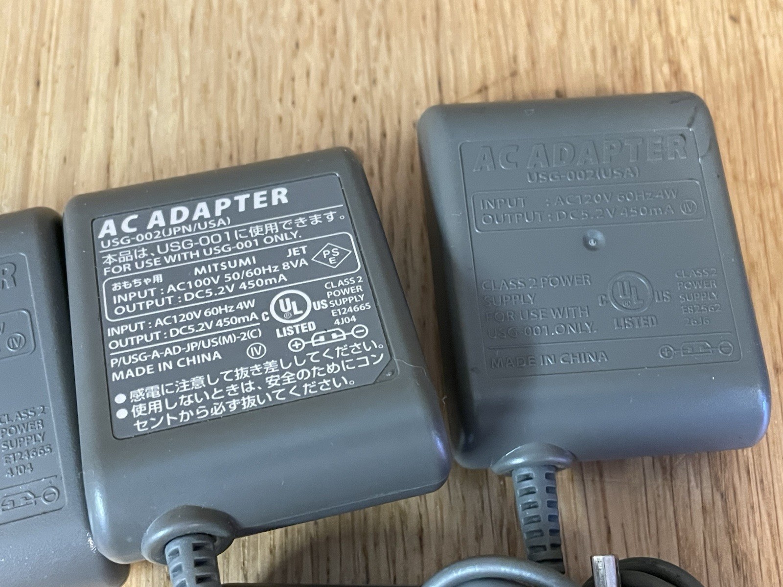 Lot Of 6 Genuine Nintendo USG-002(USA) AC Adapter Wall Chargers