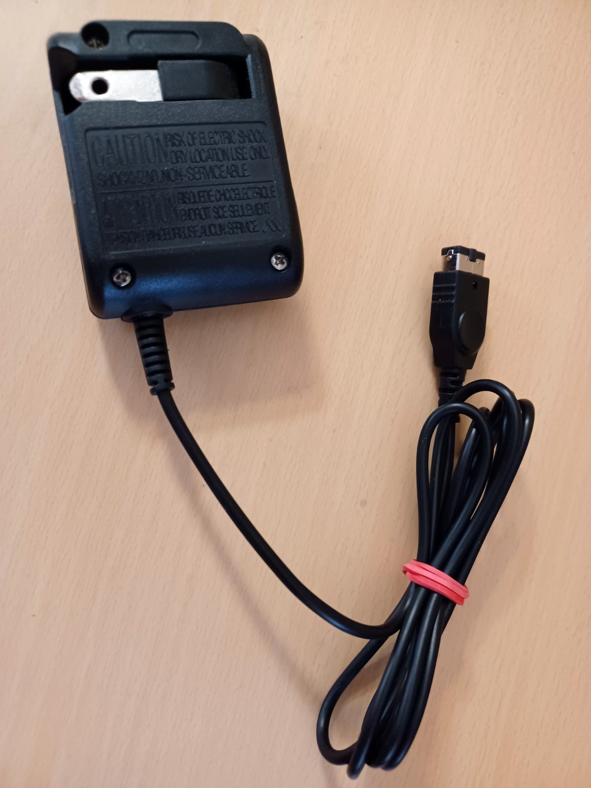 Nintendo Gameboy Advance SP AC Power Adapter Charger *NEW OTHER*