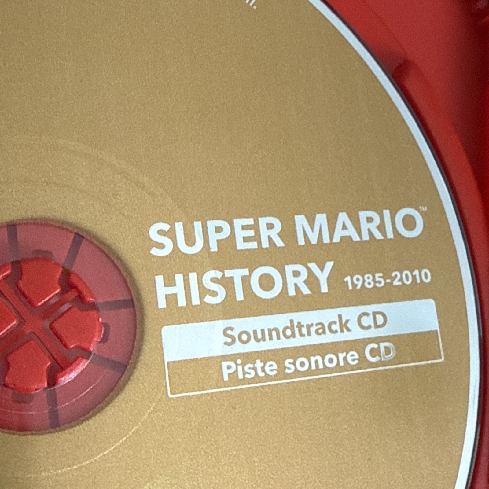 Super Mario All-Stars Limited Edition 25th Year Anniversary