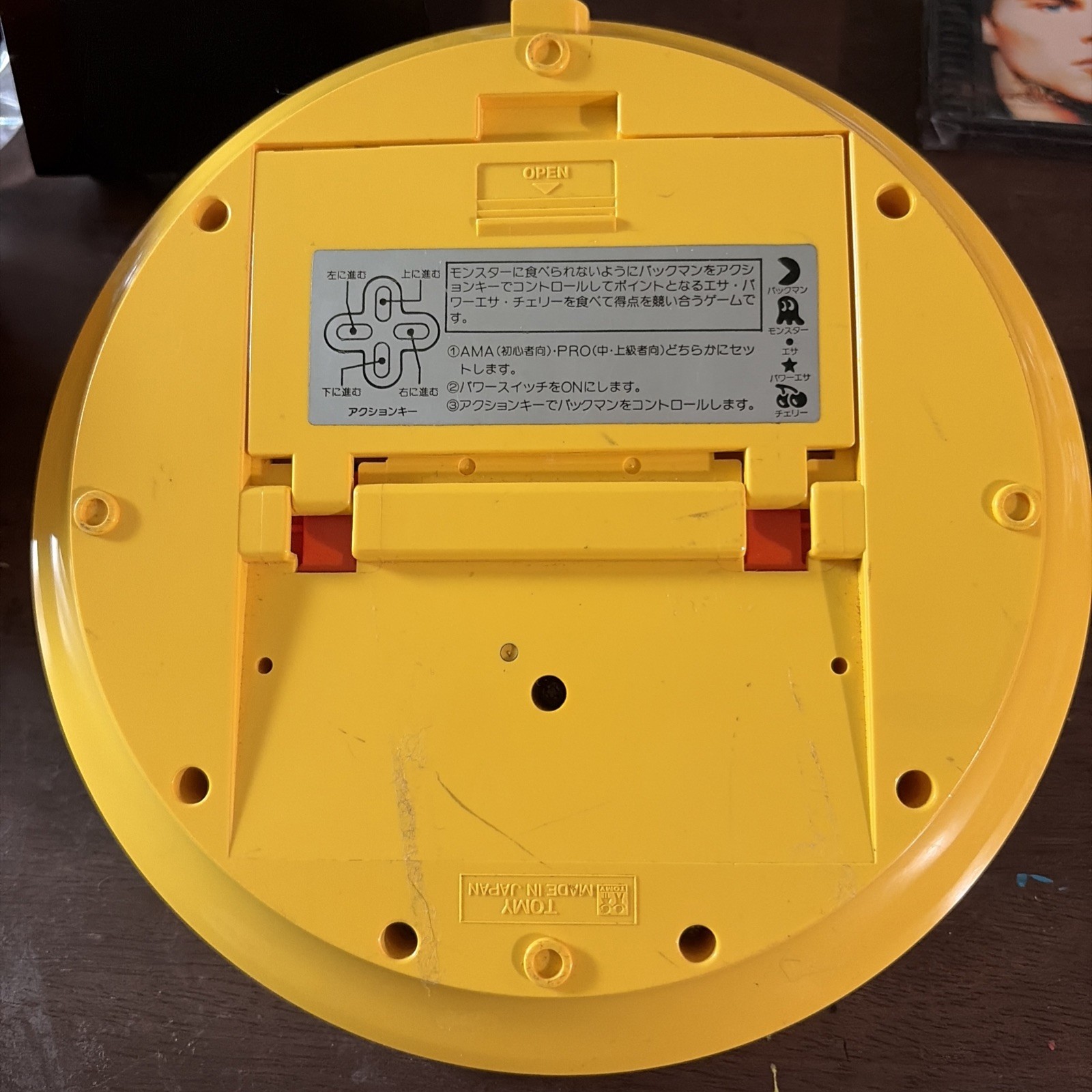 Tomy Puck Man LSI Japan Tabletop Video Game Rare Working Tested Pac