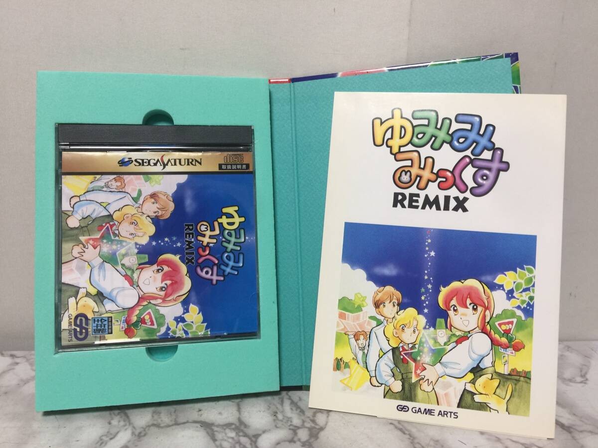 SEGA SATURN Yumimi Mix REMIX Software with A5.2