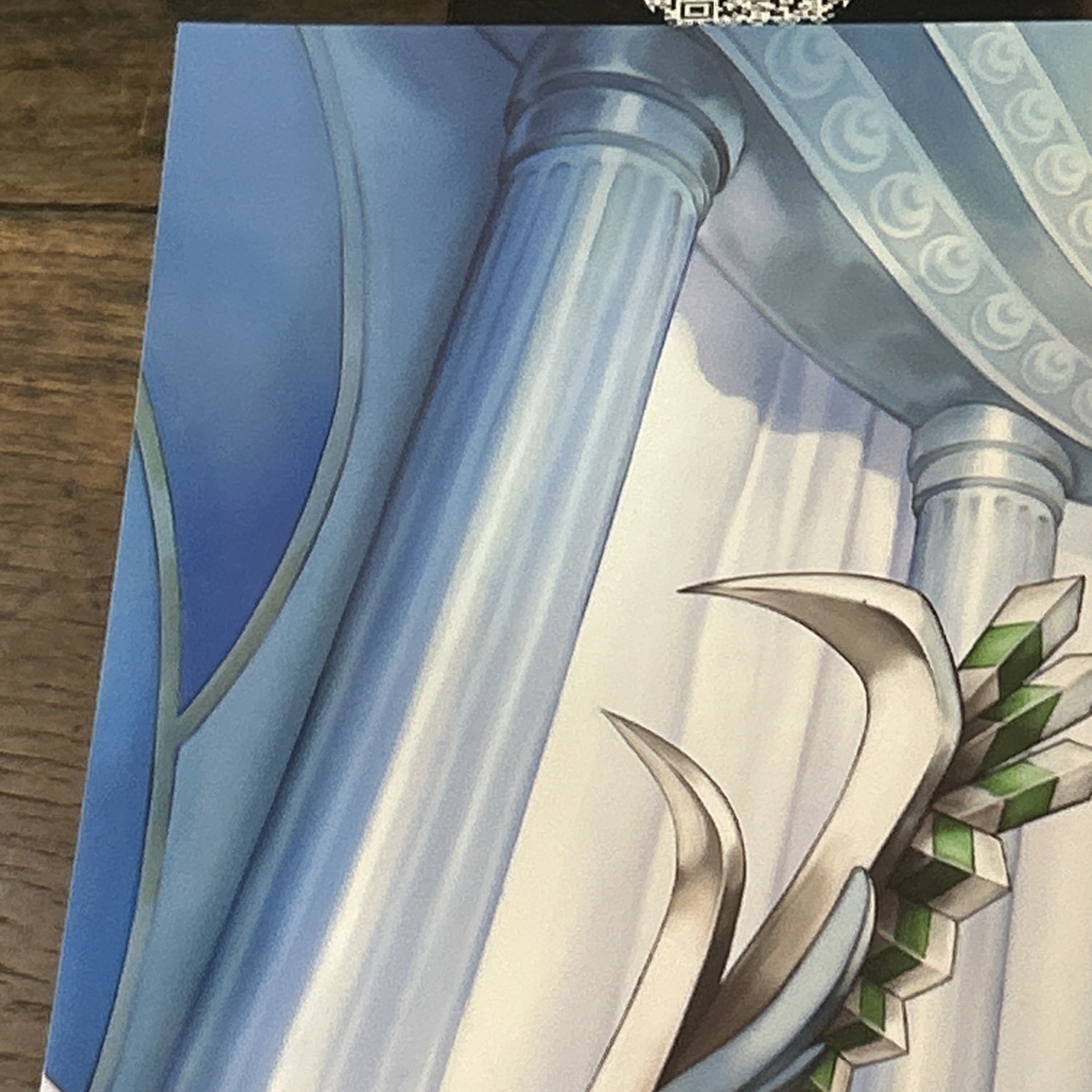 Kid Icarus Uprising Poster Nintendo 3DS Promo SDCC 12.25” X 16.25”