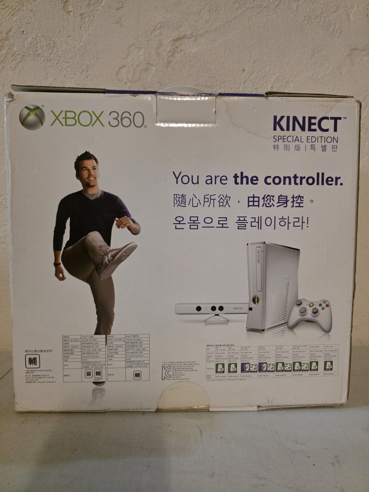 Microsoft Xbox 360 S Kinect Special Edition 4GB White Bundle NTSC-J china/Korea
