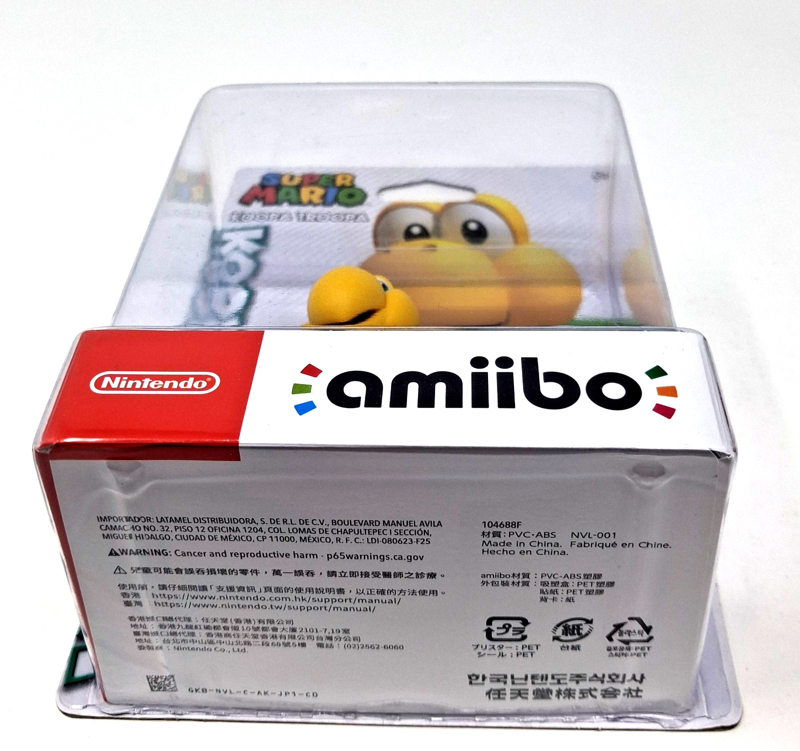 Nintendo Super Mario Series – Koopa Troopa – Amiibo Figurine New Sealed