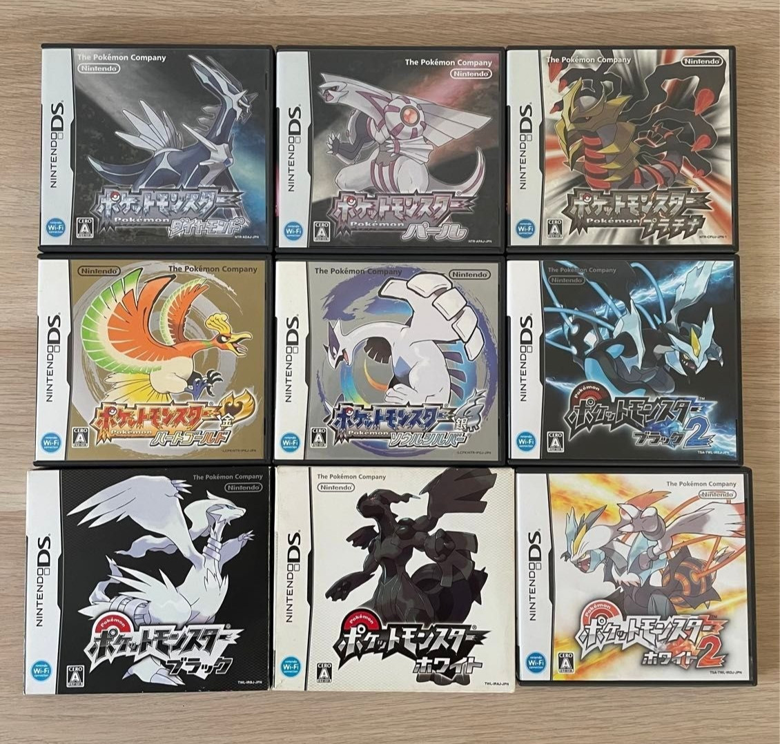 Pokemon Diamond Pearl Platinum Black White 1 2 Gold Silver 9Games set DS Japan