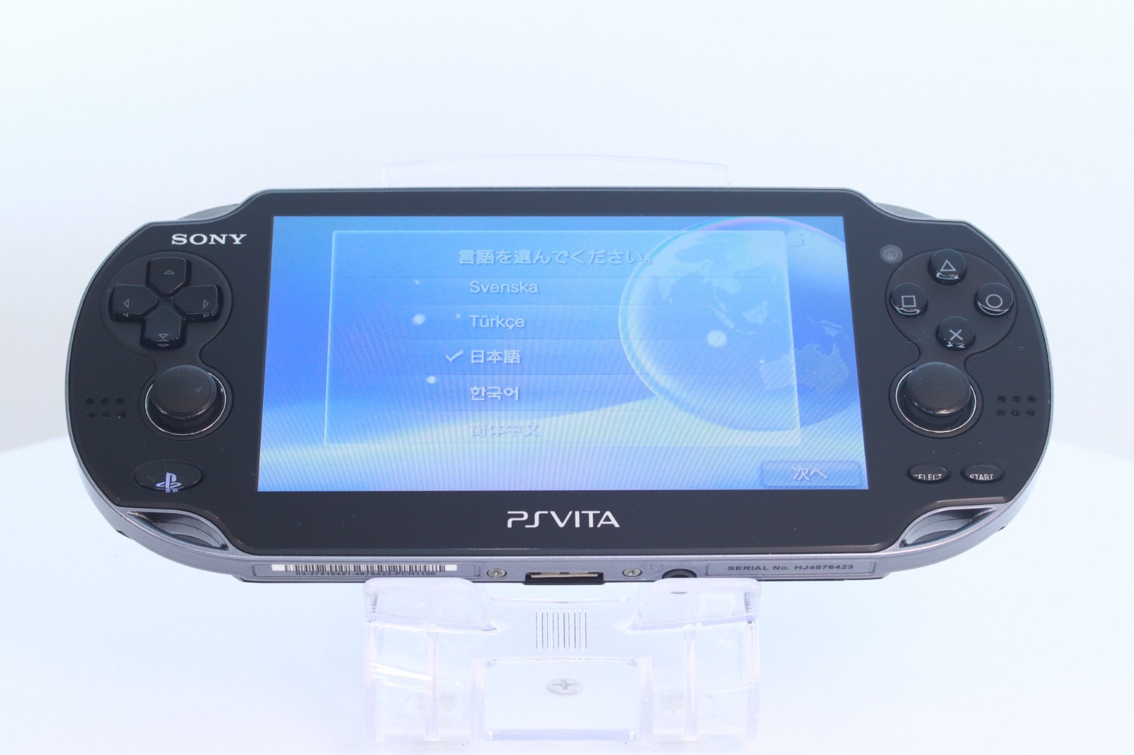 JP Game PS Vita PCH-1100 Black [ Rank：A]