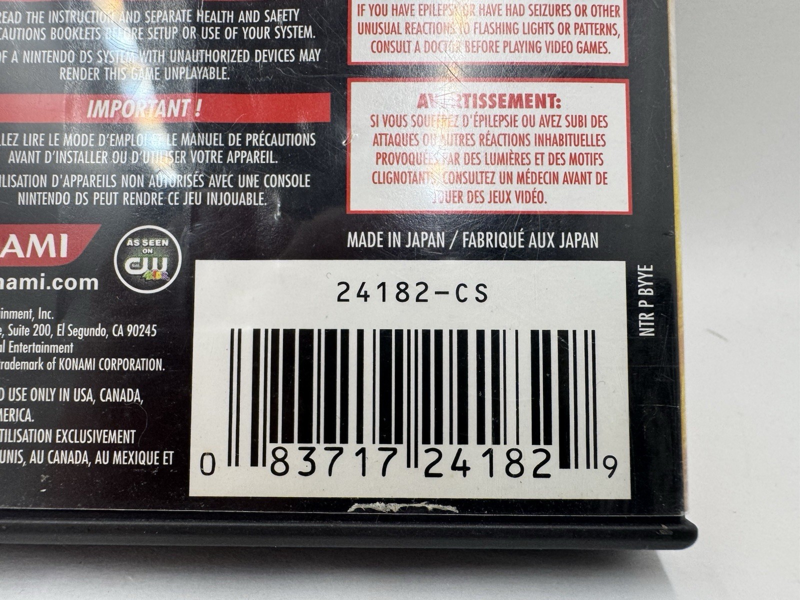 DS Yu-Gi-Oh 5D’s World Championship 2011: Over the Nexus *w/Inserts*No Cards*F/S
