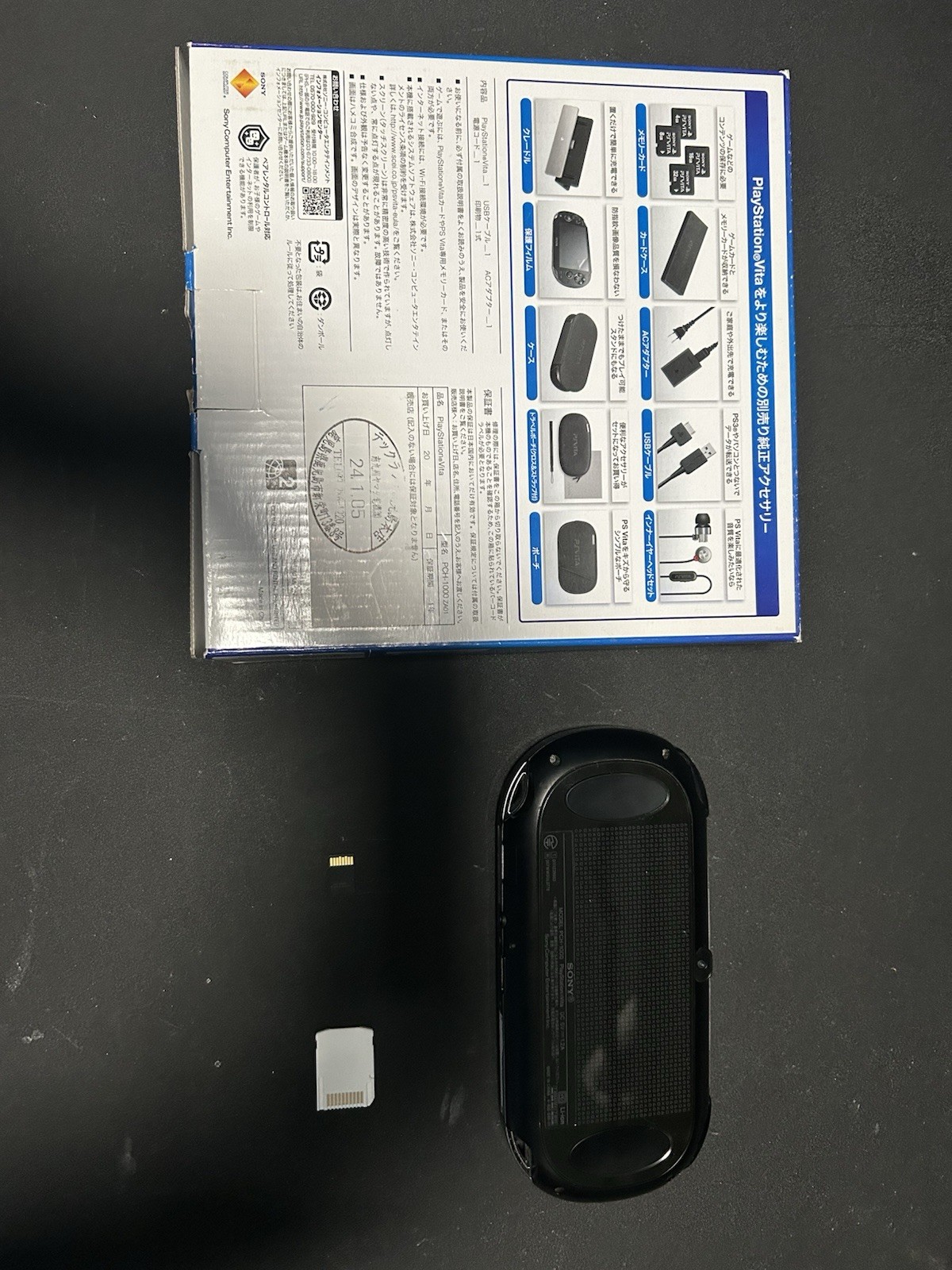 Sony PS Vita PCH-1000ZA01 Black Wi-Fi NTSC-J Handheld System Bundle