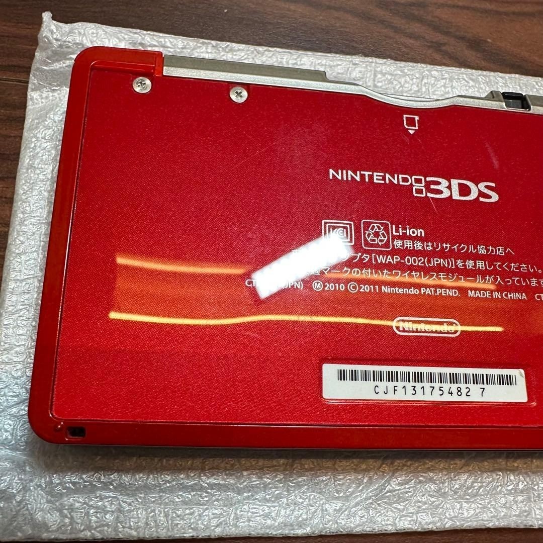 Nintendo 3DS Flare Red 5230 From Japan