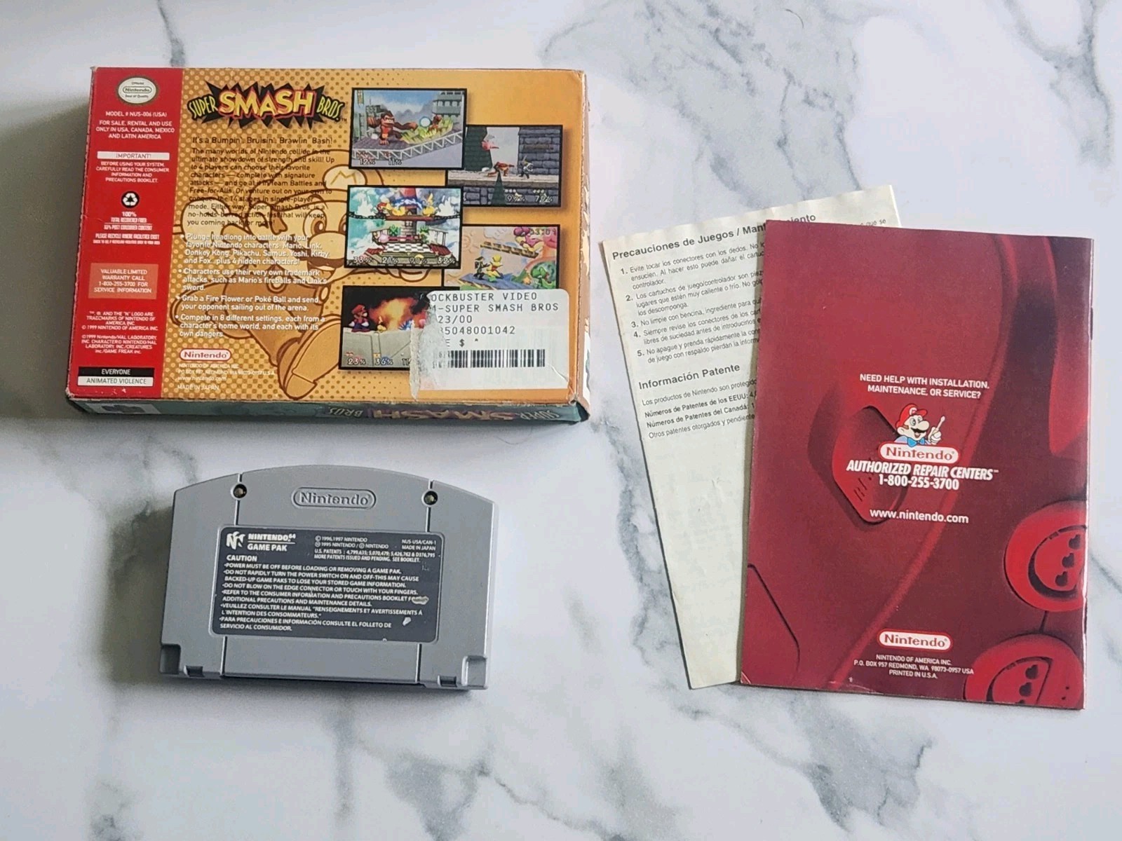 Super Smash Bros. CIB Complete. N64 Nintendo 64. Tested. Authentic. Very Good.
