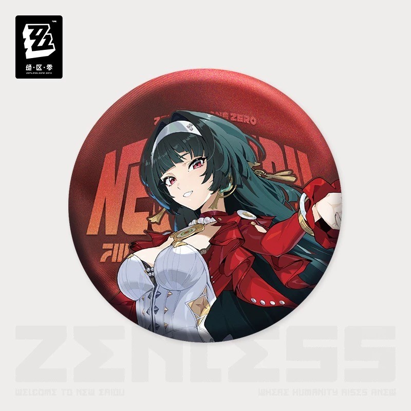 Zenless Zone Zero Official Art series Metal Pin: Stars of Lyra