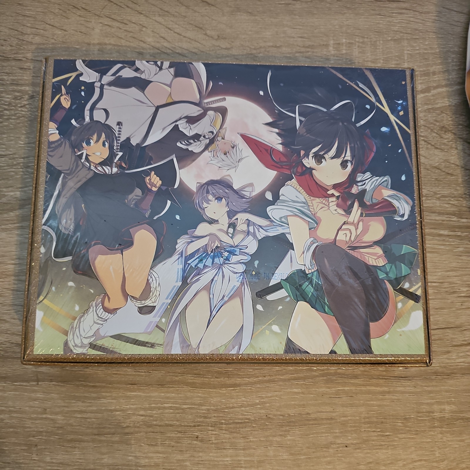 Neptunia X Senran Kagura: Ninja Wars Limited Edition (Nintendo Switch) Sealed