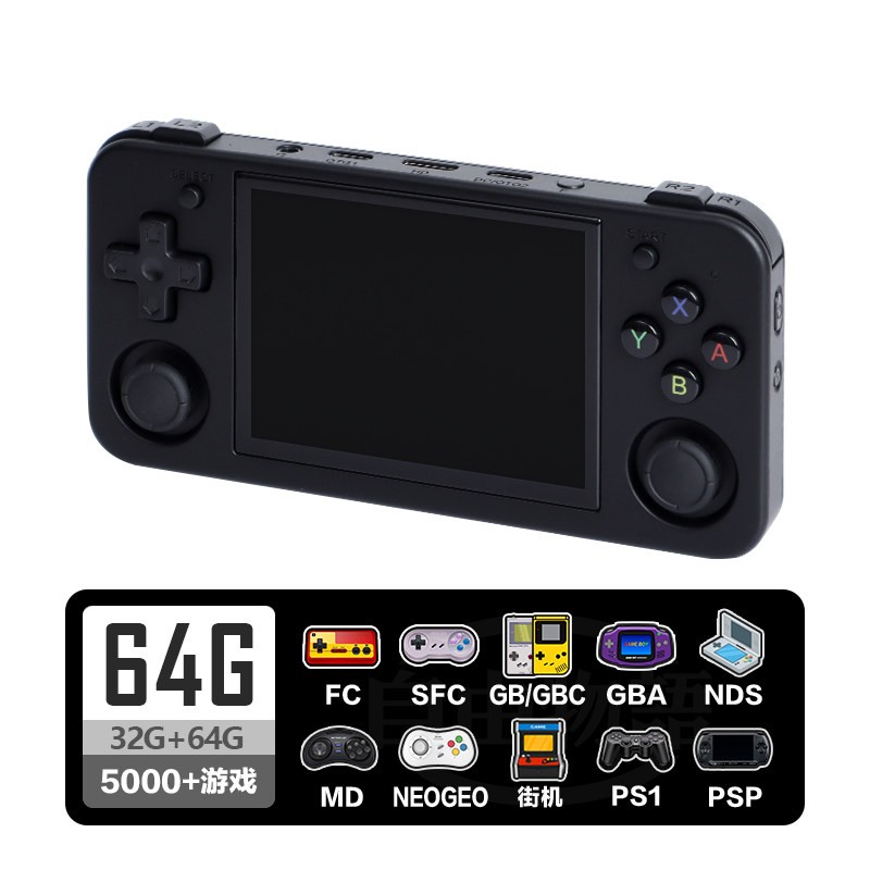 Anbernic Retro Handheld Game Console – Classic 3.5″ IPS Screen Portable