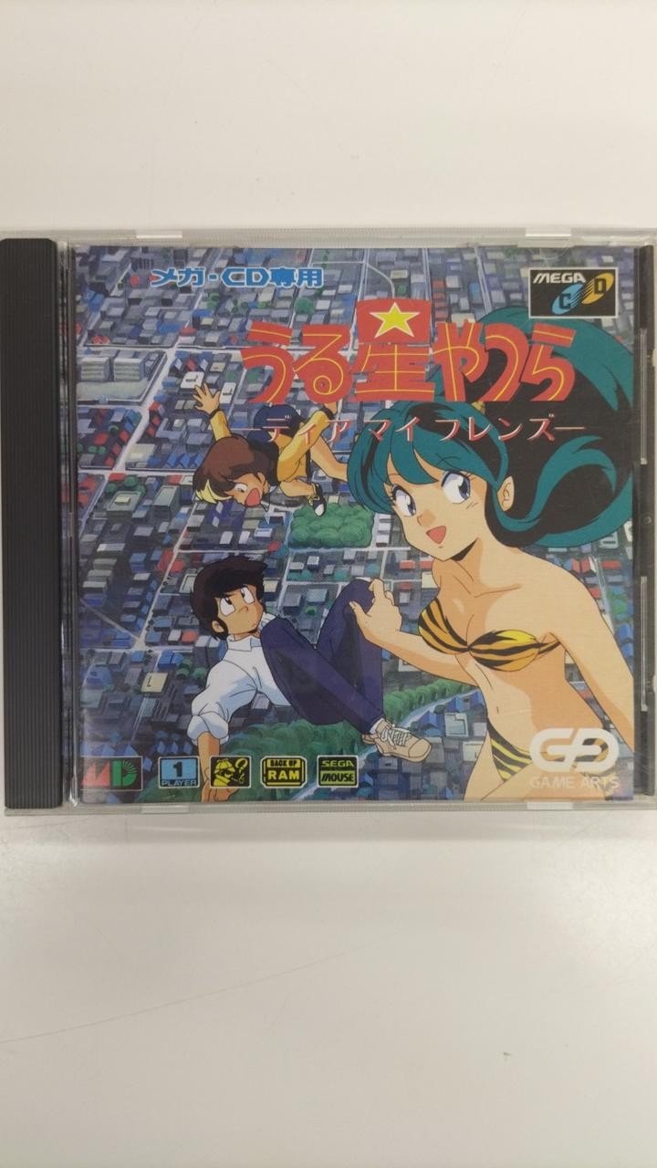Game Arts Urusei Yatsura Dear My Friends Mega Drive Game No Box