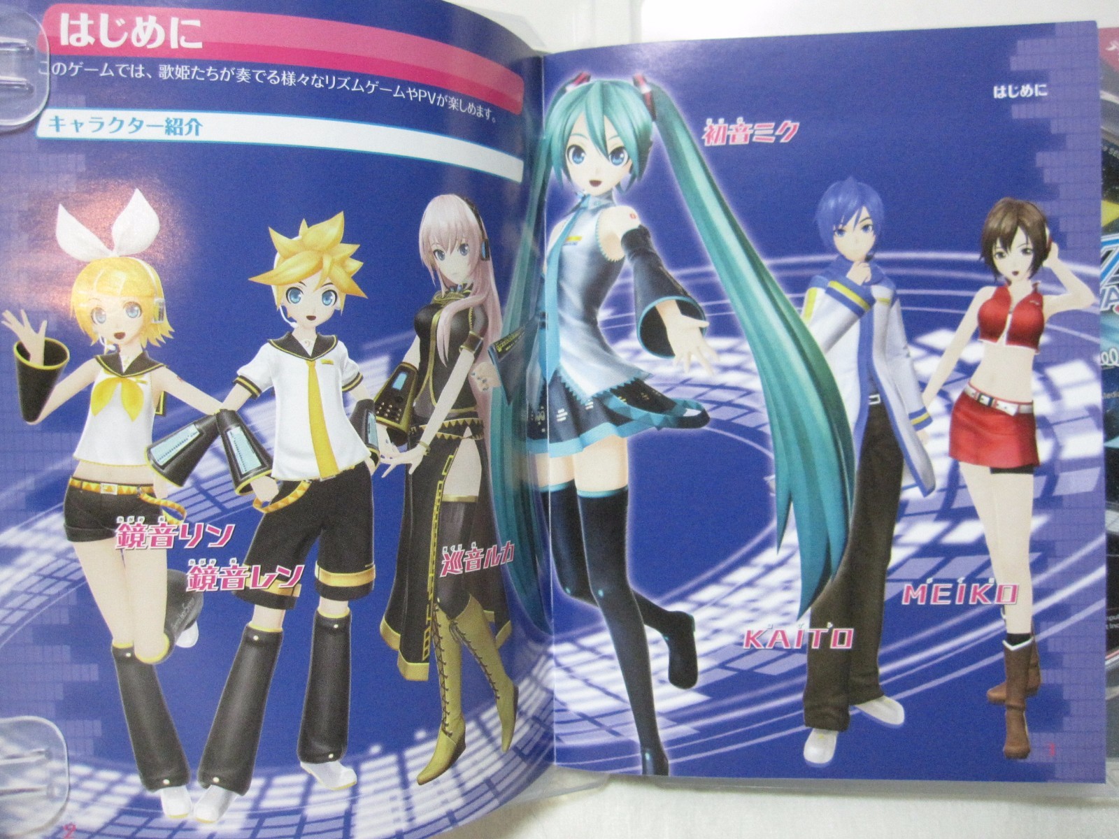7-14 Days to USA. W/Senbon Sakura Card PS3 Hatsune Miku Project DIVA f Japanese