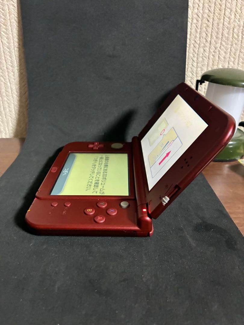 3DS/2DS/DS New Nintendo 3Dsll Monster Hunter Cross Special Pack Ips Lcd Japan