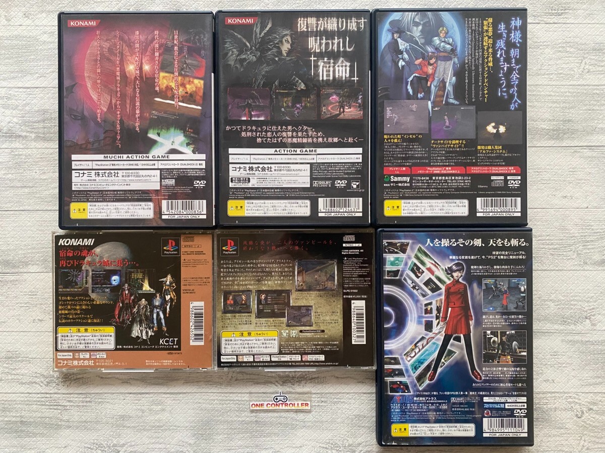 SONY PS 1 2 Akumajo Dracula X & Castlevania & Vampire Legend & Panic Maken Shao