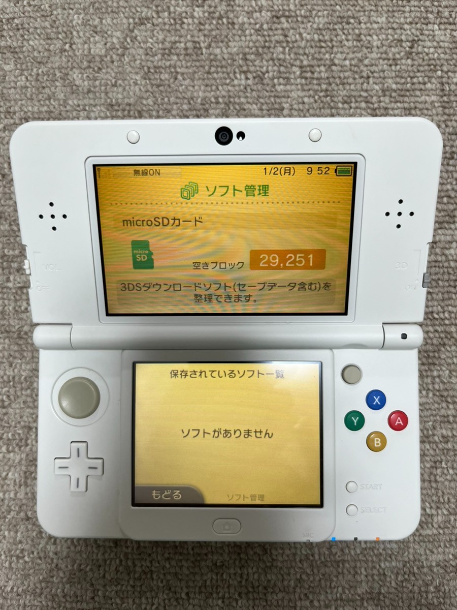 New3DS white Japan Nintendo Console region Japanese B101