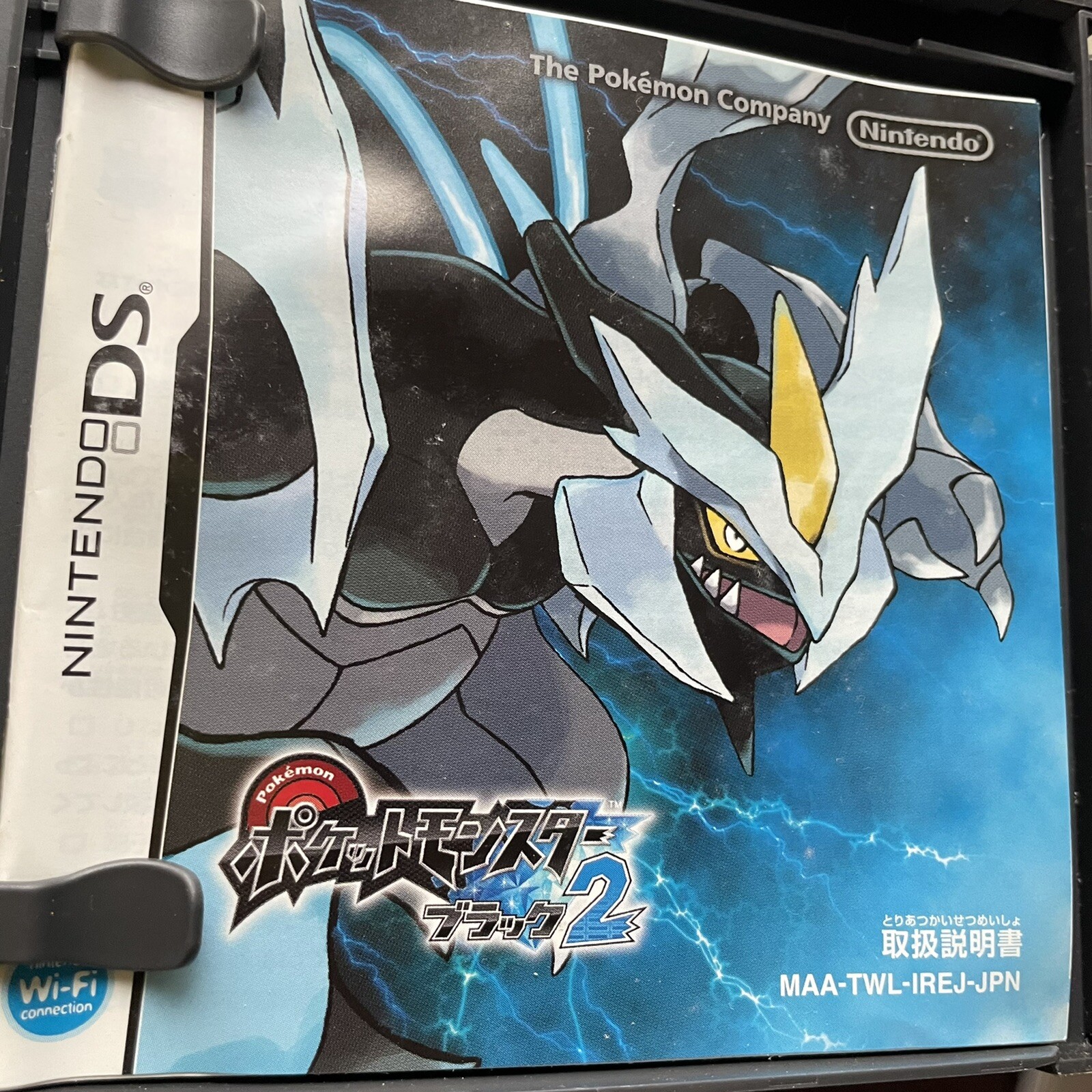 DS Pokemon Black 2/White 2/Heart Gold/Soul Silver/Platinum/Diamonds/Pearl JPN v.