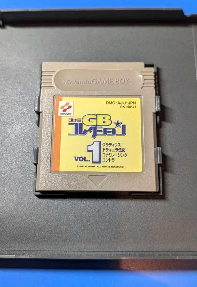 Nintendo Gameboy Konami GB Collection Vol. 1 w/case Jpn GB