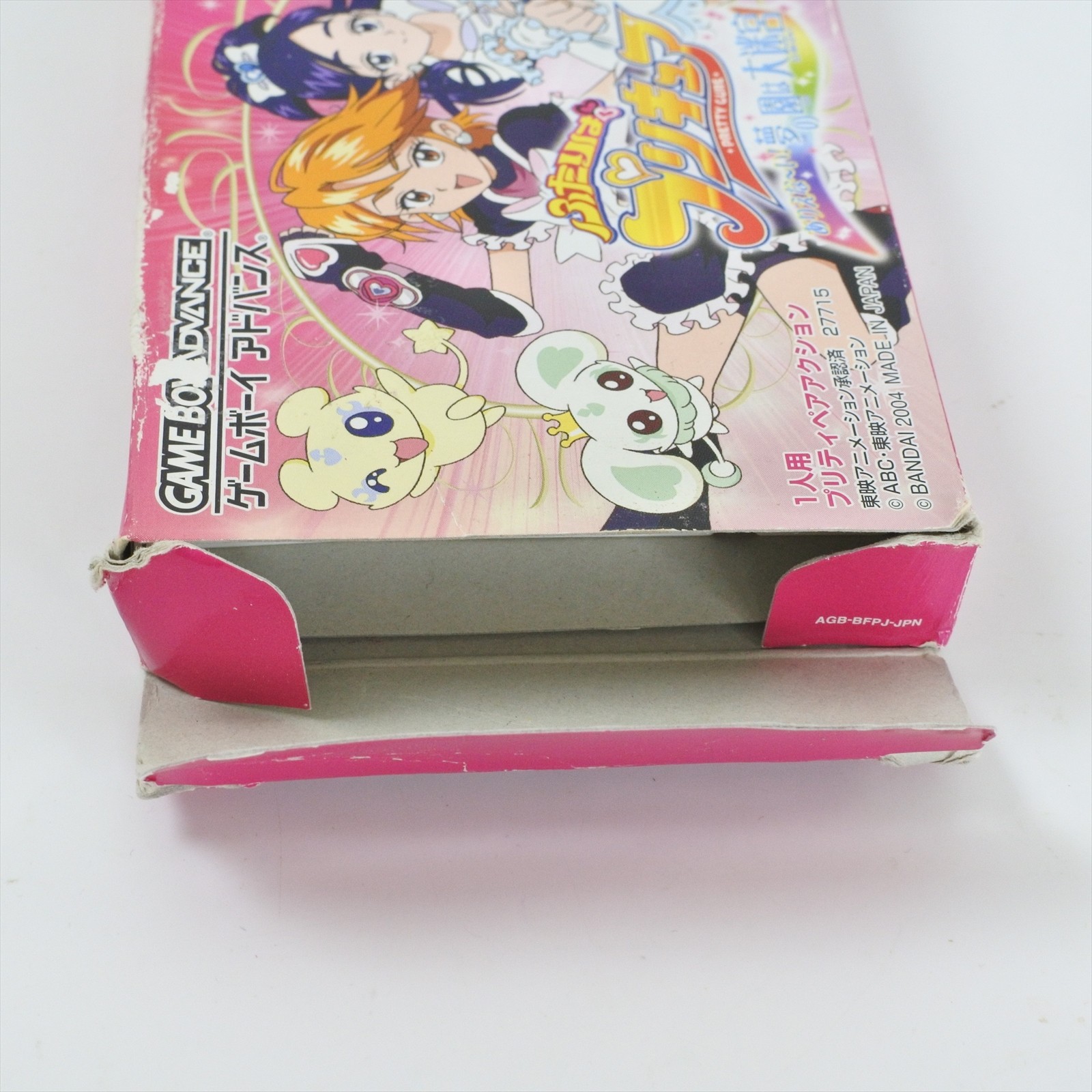 Futari wa PRETTY CURE Purikyua Arienai + Card Gameboy Advance Nintendo 2288 gba