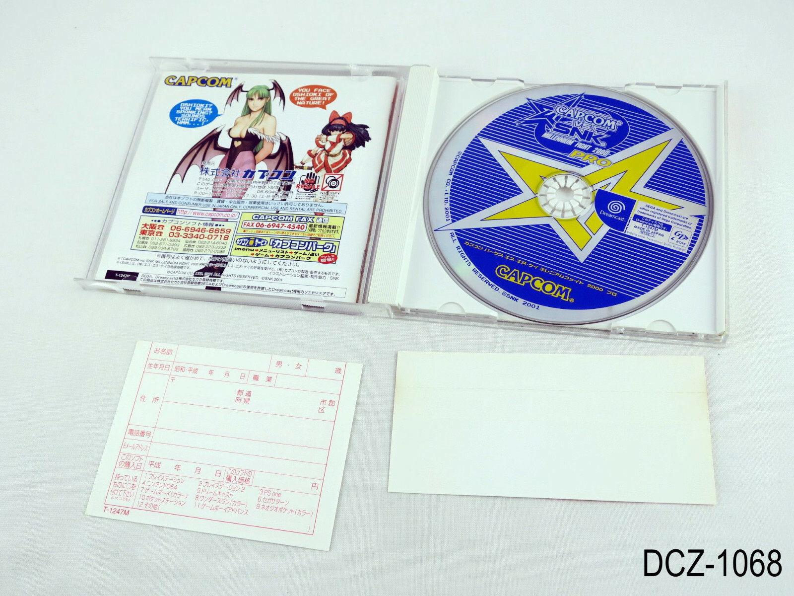 Capcom vs SNK PRO w/sc Dreamcast Japanese Import Region Locked Japan J US Seller