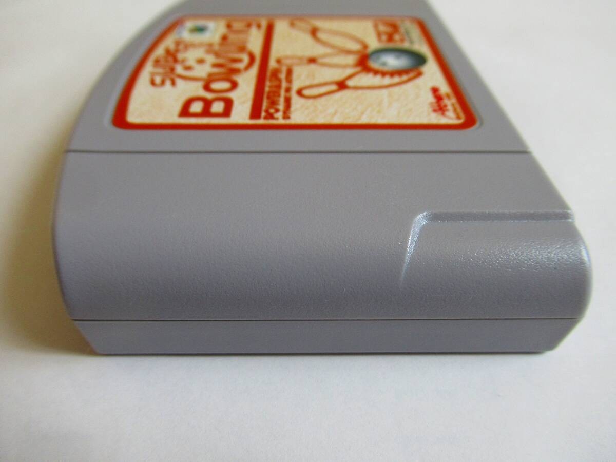 N64 Super Bowling Game Cartridge Only Cleaning Done Some Scratches