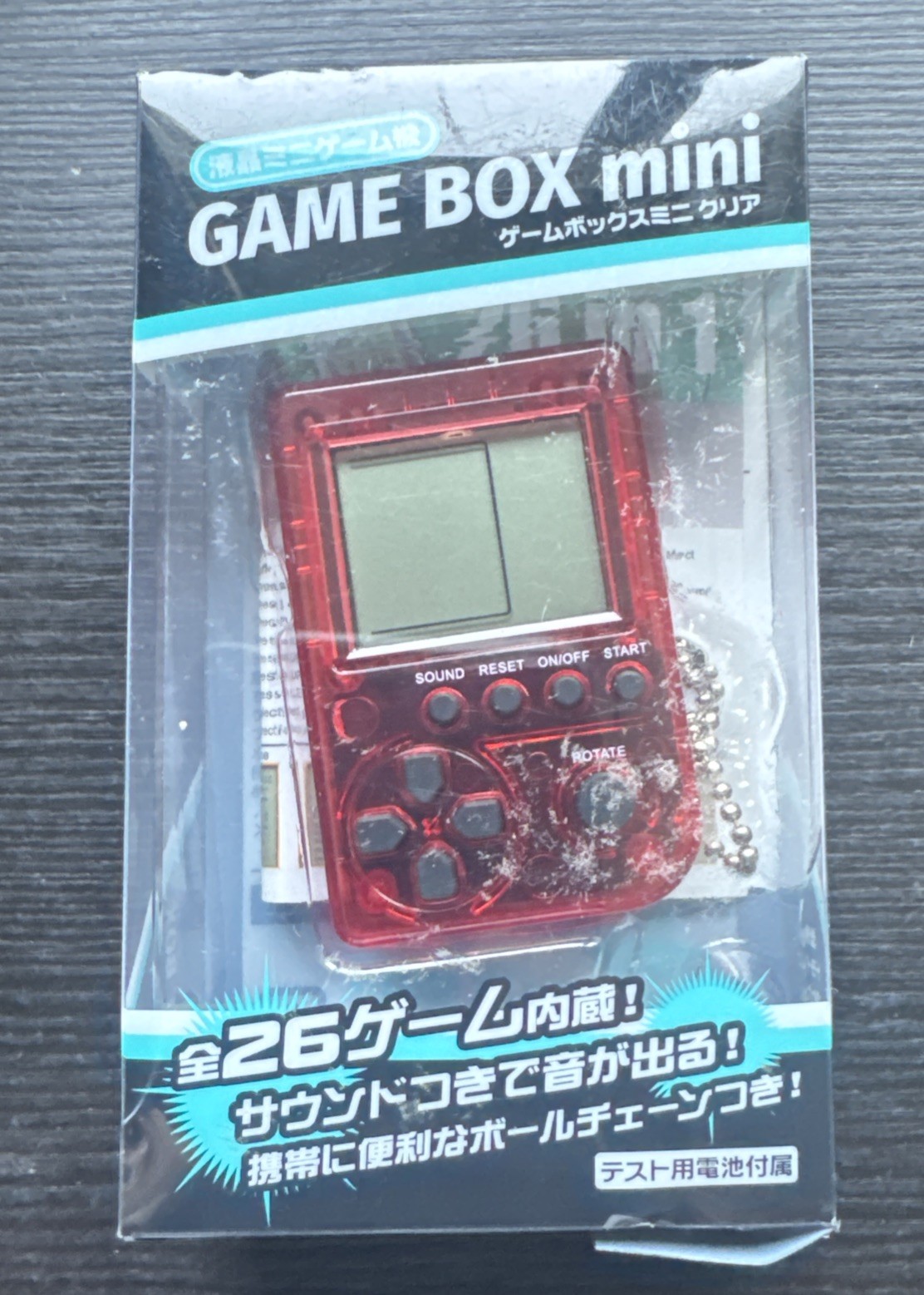 Game Box Mini LCD mini game machine with 26 games New in Box