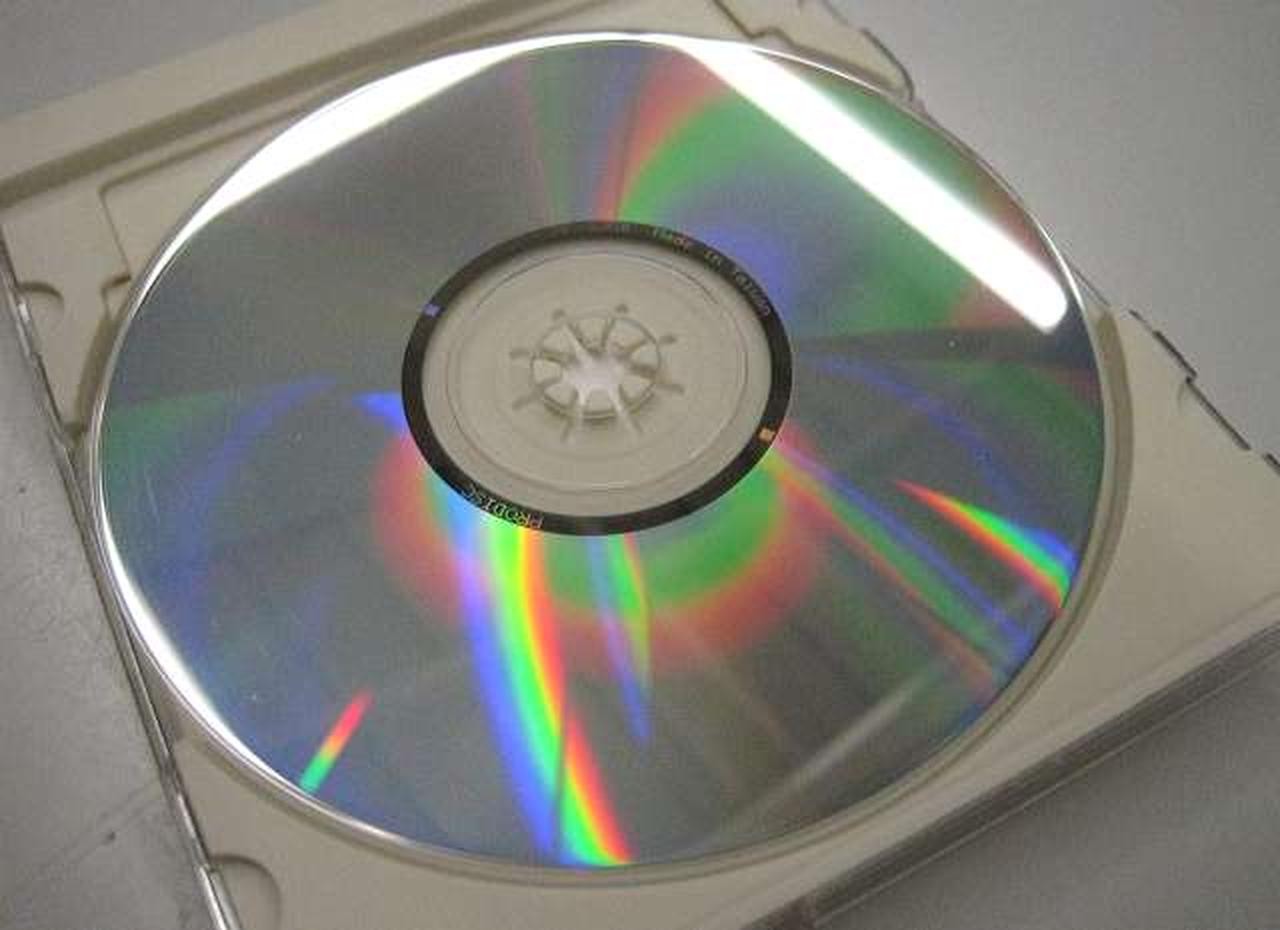 Hacker CD Mahjong DUO&DUO-R software