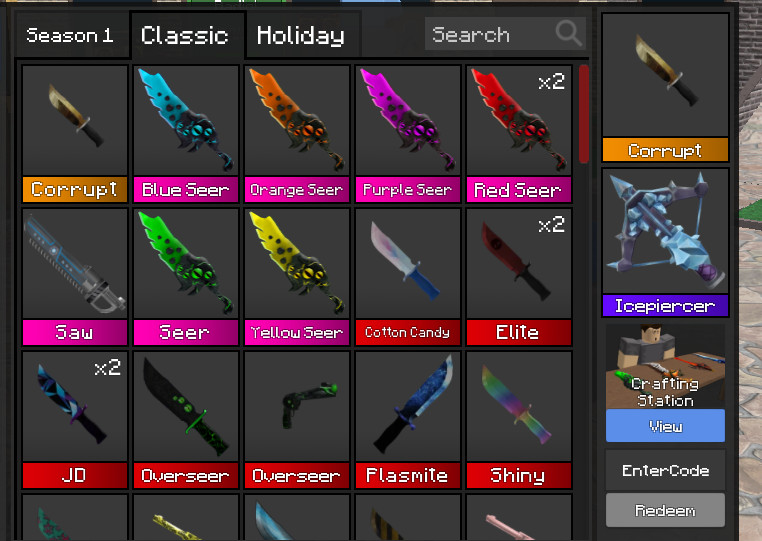 MM2 CHEAPEST CORRUPT! *FAST DELIVERY*