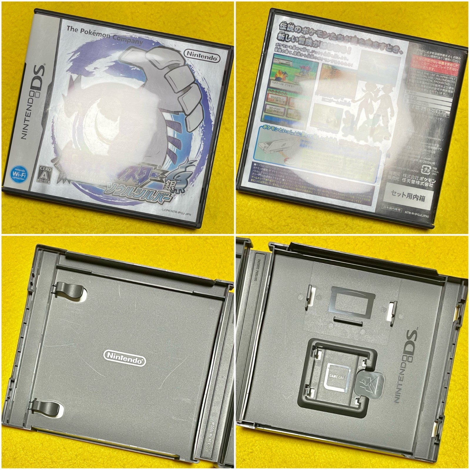 Lot 9 Pokemon Diamond Pearl Platinum Gold Silver Black White 1 2 DS JP Tested