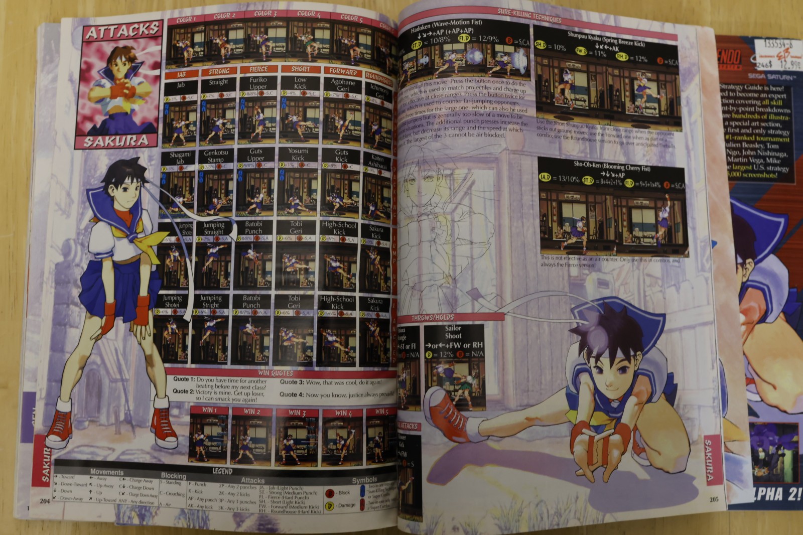 Stree Fighter Alpha 2 1996 NOS NEW OLD STOCK Collectors Ed strategy guide POSTER
