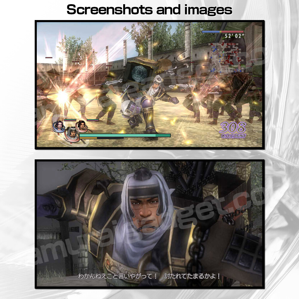 Musou Orochi Z (Warriors Orochi Z) PS3 [VeryGood!] Japan Import PlayStation 3