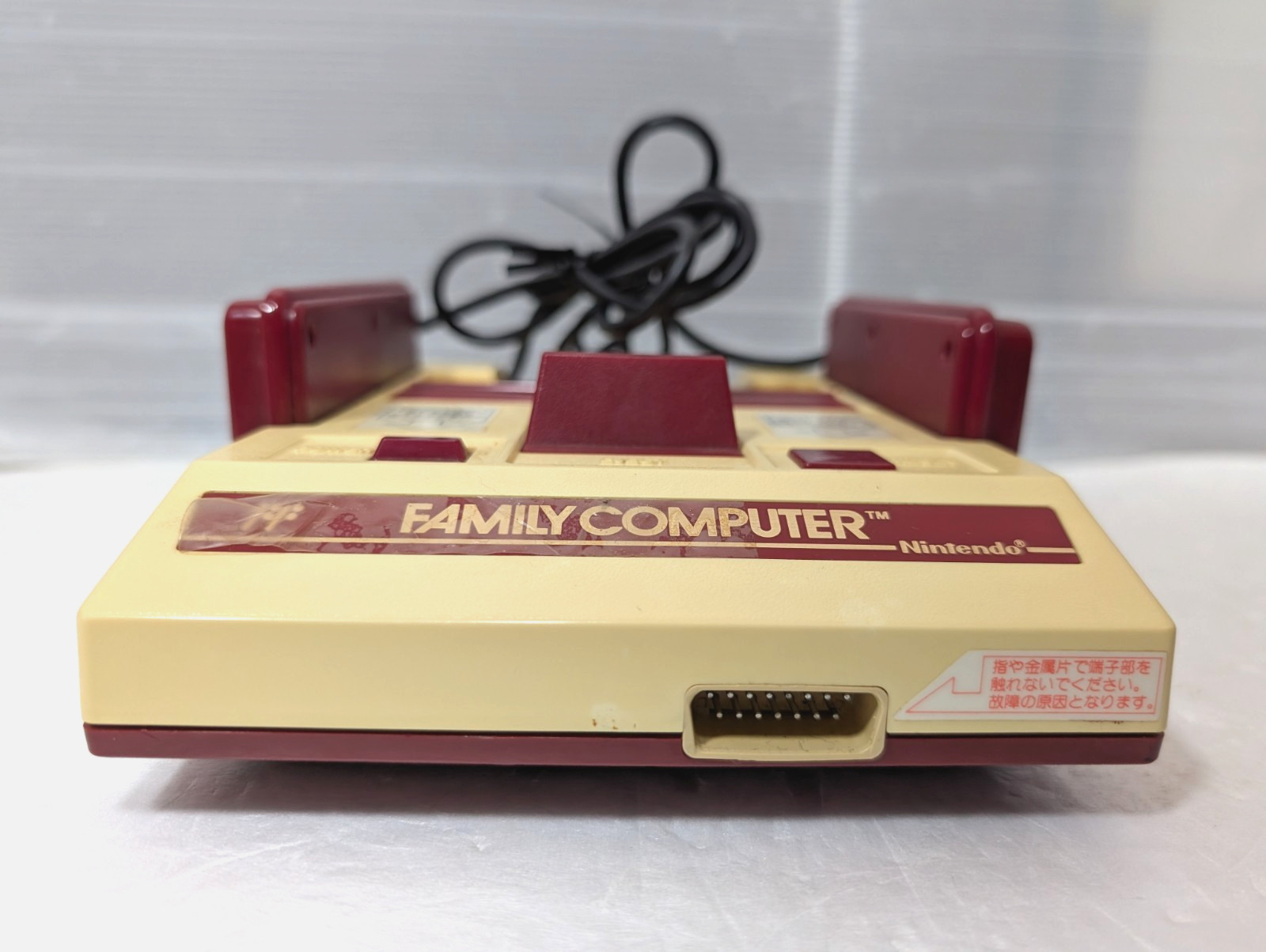 Nintendo Famicom NES Family Computer Super Mario Brothers 3 Japan Box Manual