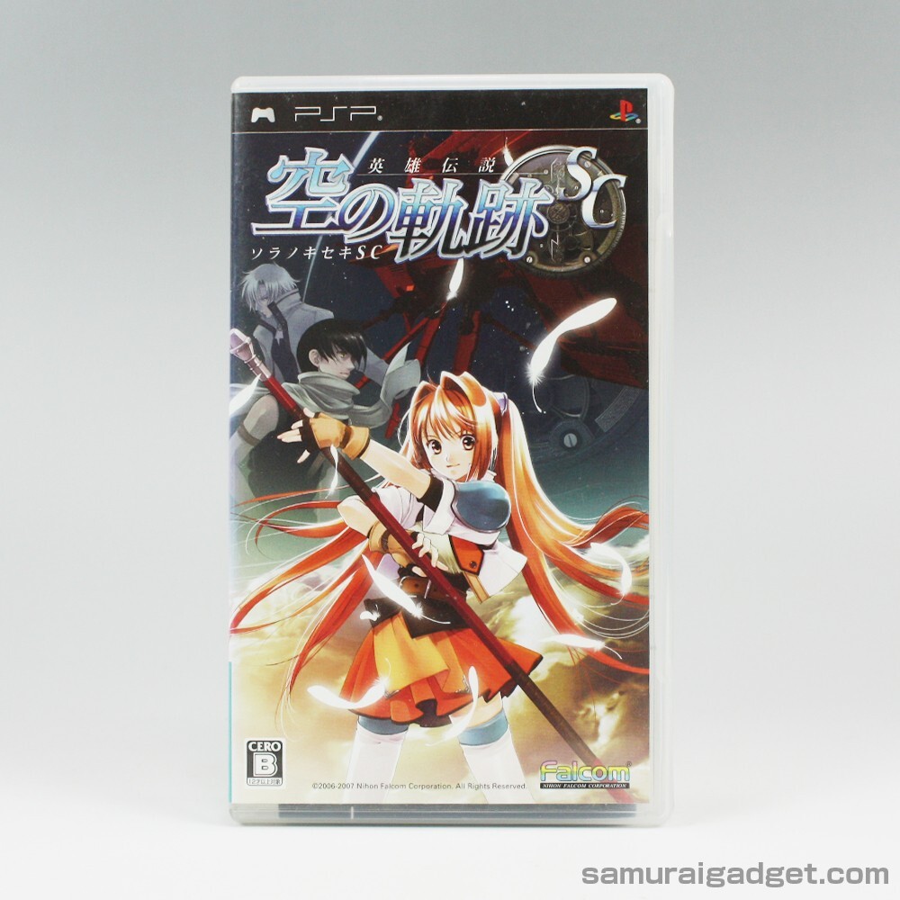 The Legend of Heroes VI: Trails in the Sky FC & SC & The 3rd [PSP & PS3 HD Ver.]